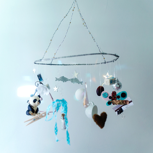 Nishina hibisanman tsujo