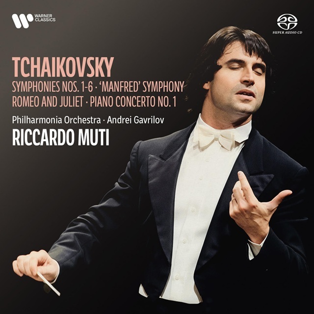 Riccardo Muti / リッカルド・ムーティ「Tchaikovsky: Symphonies 1-6
