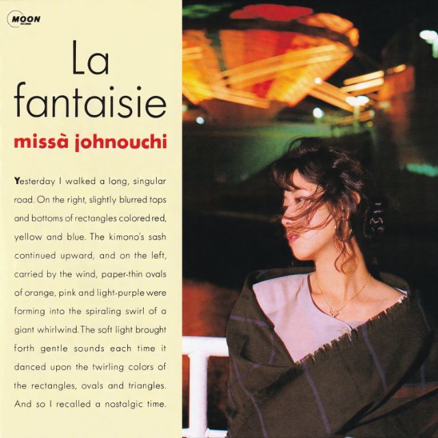 10 amcm 4097 la fantaisie 3000