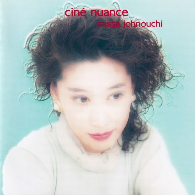 08 amcm 4064 cine nuance0117 3000