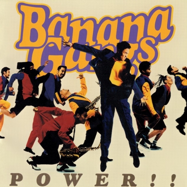 Amcw 4185 power   3000