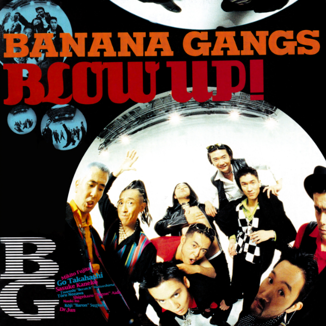 Amcw 4195 blow up  3000