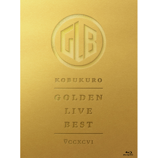 Kbk glb cover 021726 bd