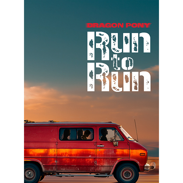 Dp rtor shokai h1 low rgb