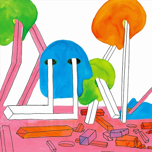 7 rip lp masterpiece 260403