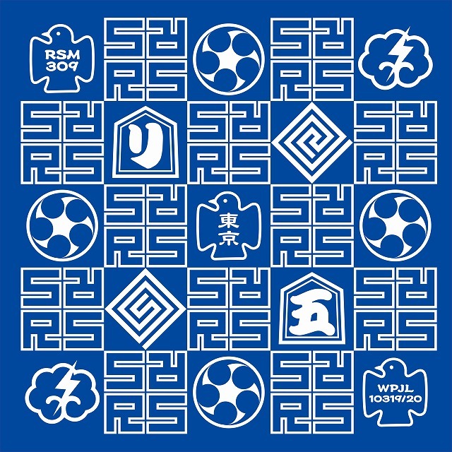 9 rip lp tokyoclassic 260403