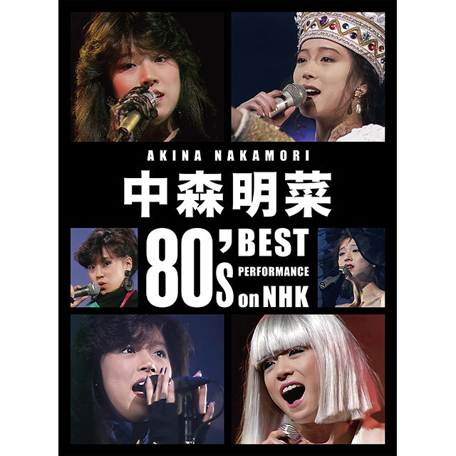 An nhk std jkt 0514 h3000px