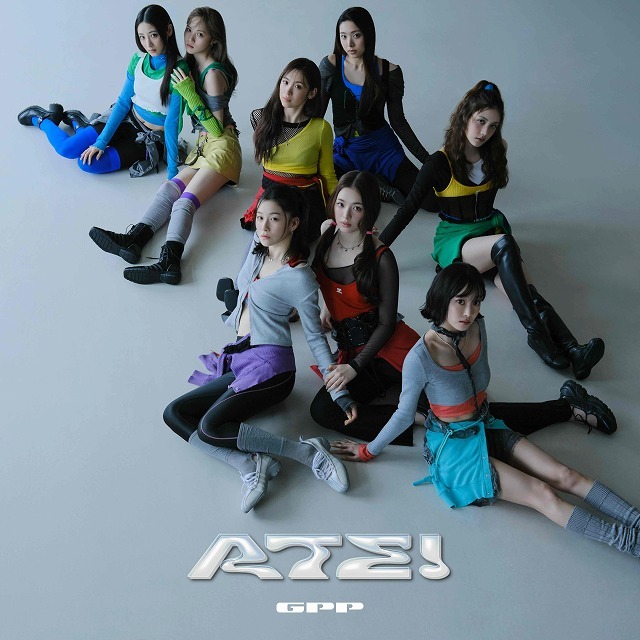 Gpp ate  jacket