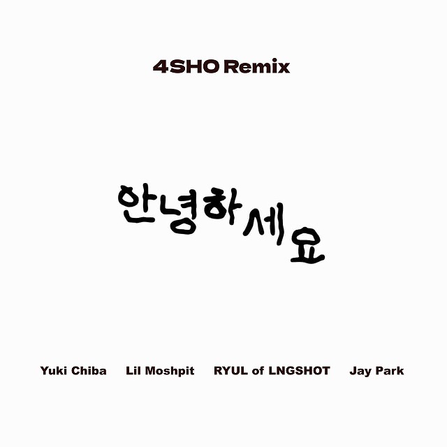 50a5c7f63d8ba37fce29666fa9e62e743894af36