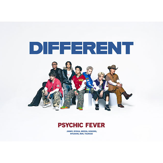 PSYCHIC FEVER from EXILE TRIBE「DIFFERENT＜初回限定盤B