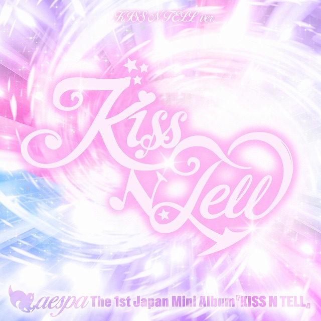 Kissntell