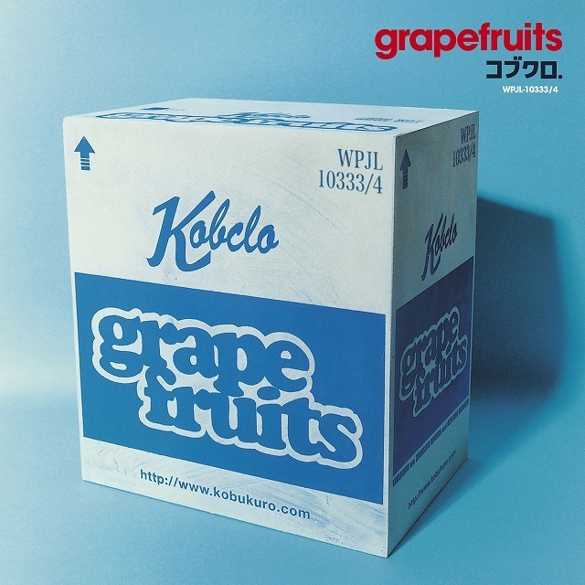 Grapefruitslp
