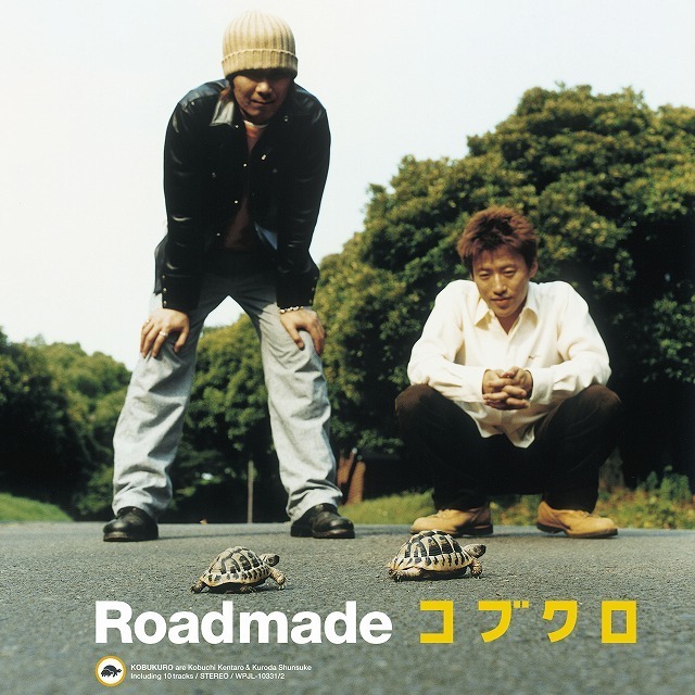 Roadmadelp