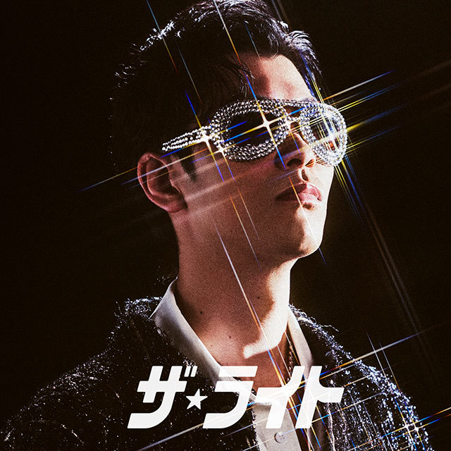 Skryu thelight h1 tsujo