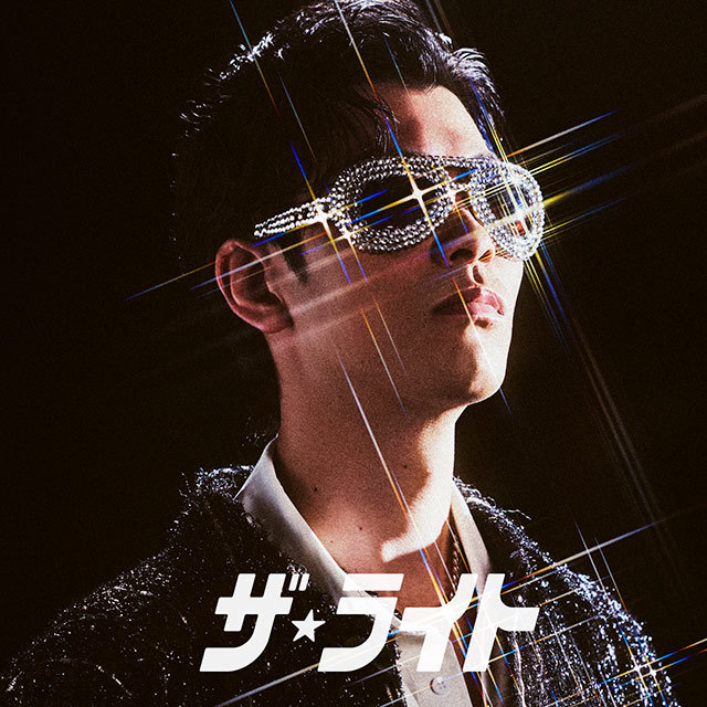 Skryu thelight h1 tsujo