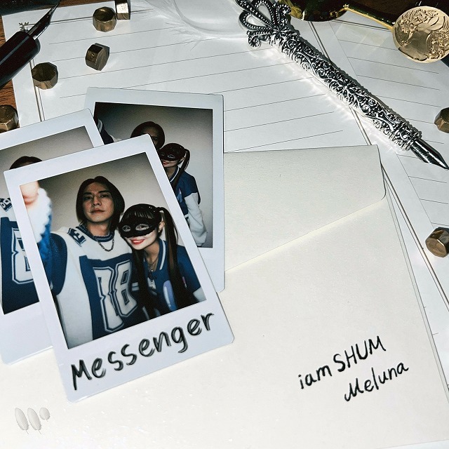 Messenger jk