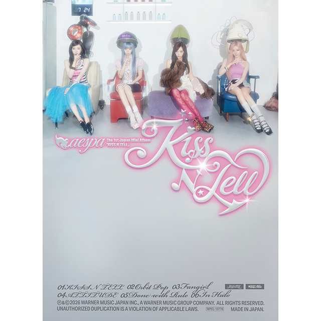 Limitededition