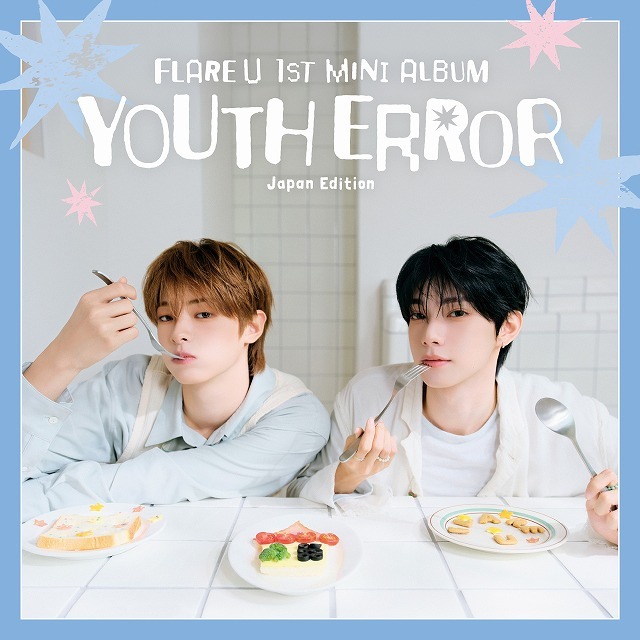 Flare u youth error jp jk shokai
