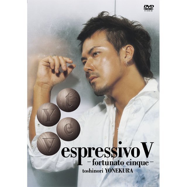 米倉利紀「espressivo V -fortunato cinque-」 | Warner Music Japan
