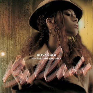 N3FA1-210913 レア［月刊 歌謡曲 NO.264 2000年7月 全233曲 小柳