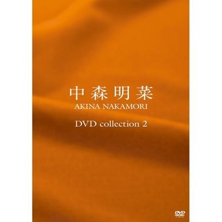 中森明菜 ディスコグラフィー | Warner Music Japan