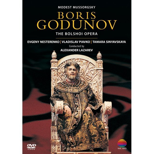 The Bolshoi Opera / ボリショイ・オペラ「Musorgsky BORIS GODUNOV 