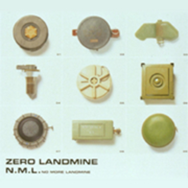 N.M.L. NO MORE LANDMINE「ZERO LANDMINE」 | Warner Music Japan