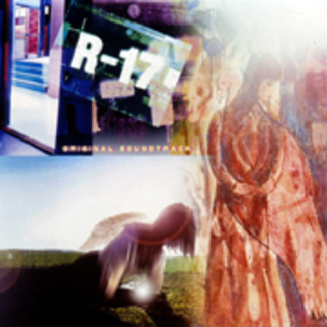 Original Sound Track オリジナル・サウンドトラック「r 17」 Warner Music Japan