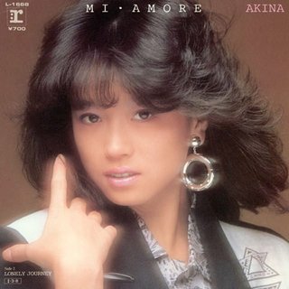 【中森明菜】ミ・アモーレ サイン レコード 中森明菜 ミ・アモーレ レコード - メルカリ