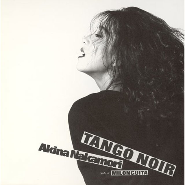 中森明菜「TANGO NOIR」 | Warner Music Japan