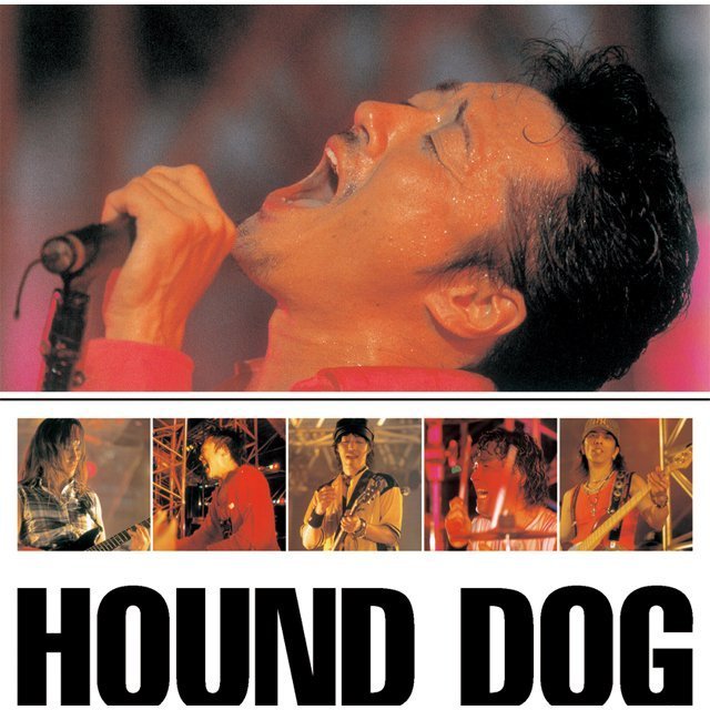HOUND DOG「プレミアム・ベスト ハウンド・ドッグ」 | Warner Music Japan