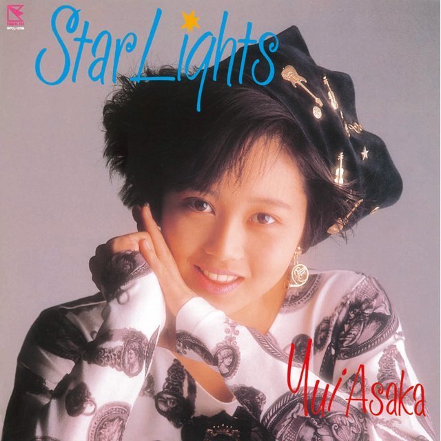 浅香唯「Star Lights＜紙ジャケットCD＞」 | Warner Music Japan