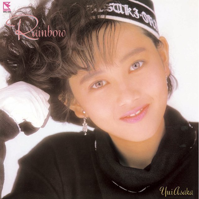 浅香唯「Rainbow＜紙ジャケットCD＞」 | Warner Music Japan