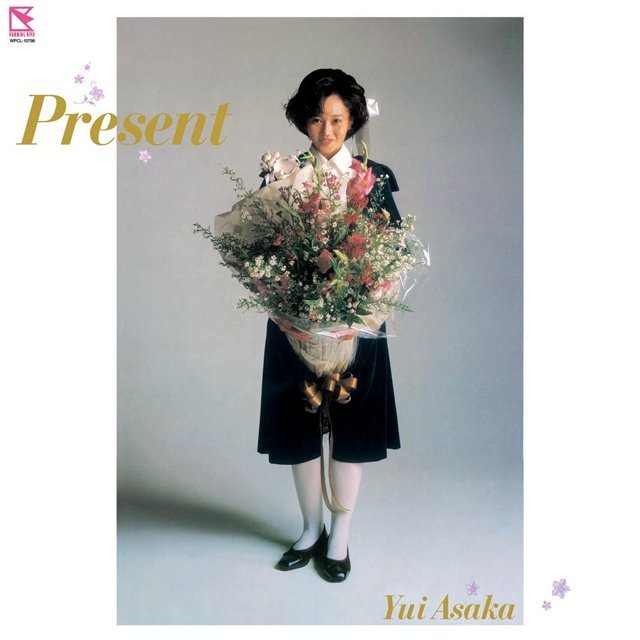 浅香唯「Present＜紙ジャケットCD＞」 | Warner Music Japan