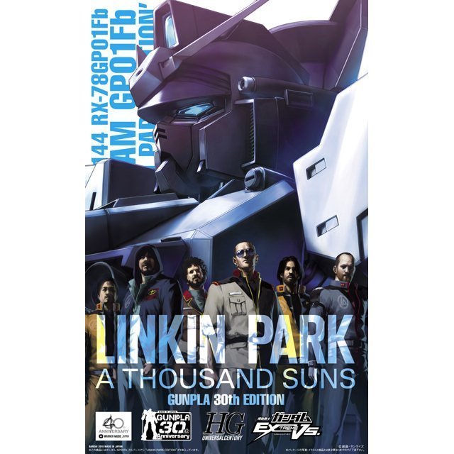 LINKIN PARK / リンキン・パーク「A THOUSAND SUNS -GUNPLA 30th 