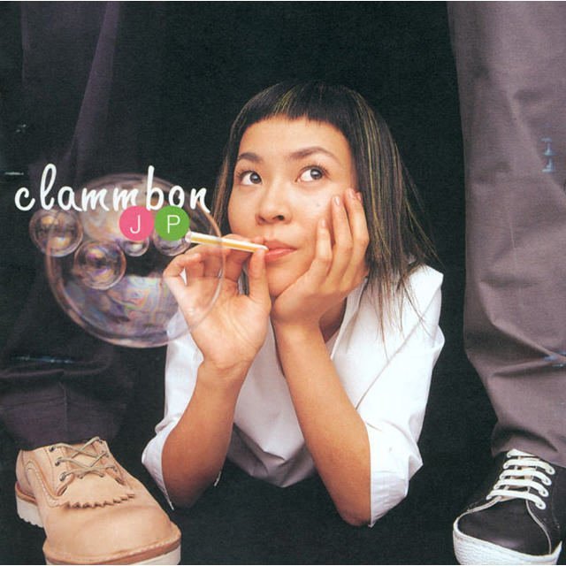 CLAMMBON / クラムボン「JP」 | Warner Music Japan