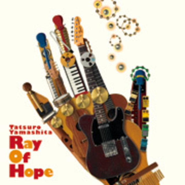 山下達郎「Ray Of Hope （初回盤）」 | Warner Music Japan