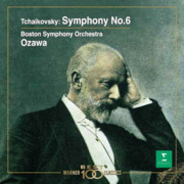 小澤征爾「チャイコフスキー：交響曲第6番 《悲愴》」 | Warner Music