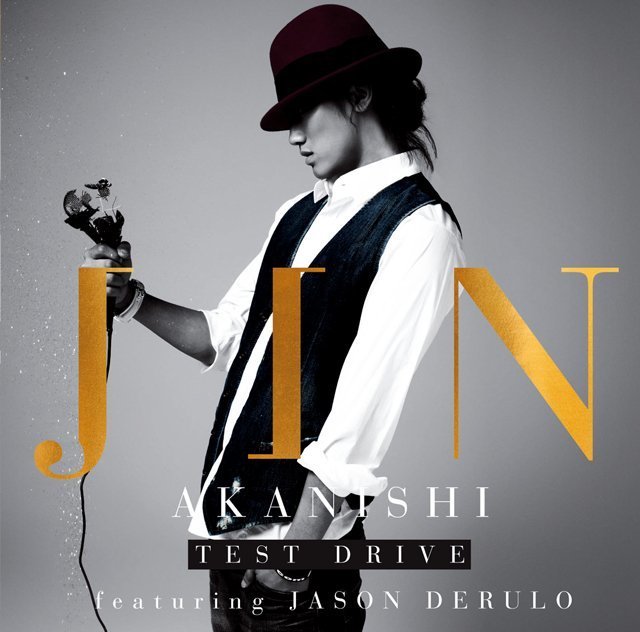 JIN AKANISHI / 赤西 仁「TEST DRIVE featuring JASON DERULO （初回 