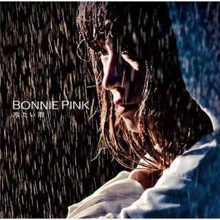 BONNIE PINK / ボニー・ピンク ディスコグラフィー | Warner BONNIE PINK / ボニー・ピンク ディスコグラフィー | Warner
