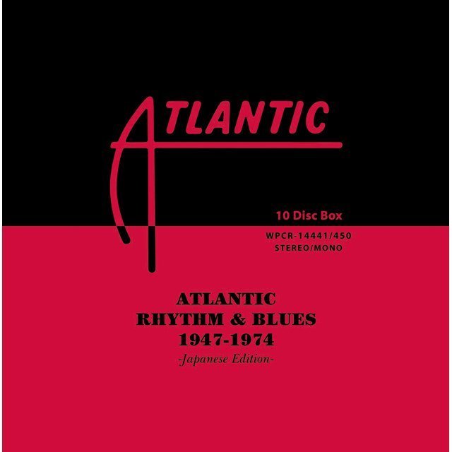 Various Artists ヴァリアス・アーティスト「Atlantic Rhythm  Blues 1947-1974 アトランティック  R＆B 1947-1974」 Warner Music Japan