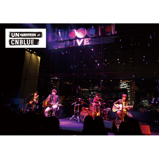 CNBLUE予約済み900■CNBLUE/MTV Unplugged〈初回限定盤〉