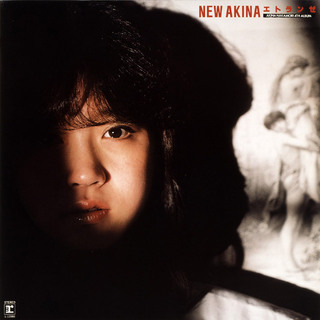 中森明菜「NEW AKINA エトランゼ AKINA NAKAMORI 4TH ALBUM （紙ジャケット SACD／CDハイブリッド盤）」 |  Warner Music Japan