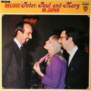 Peter, Paul and Mary / ピーター、ポール＆マリー ディスコグラフィー | Warner Music Japan