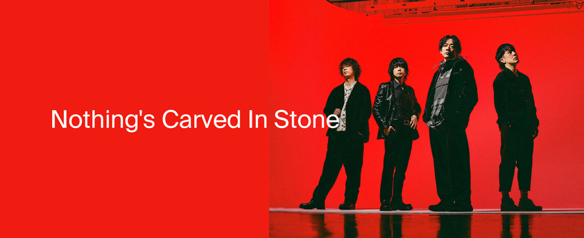 Nothing's Carved In Stone