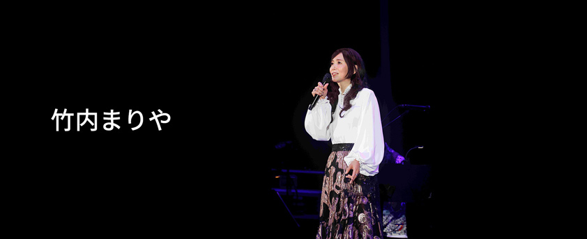 https://wmg.jp/mariya/