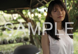 CD購入者特典が決定しました！ | 水谷果穂 | Warner Music Japan