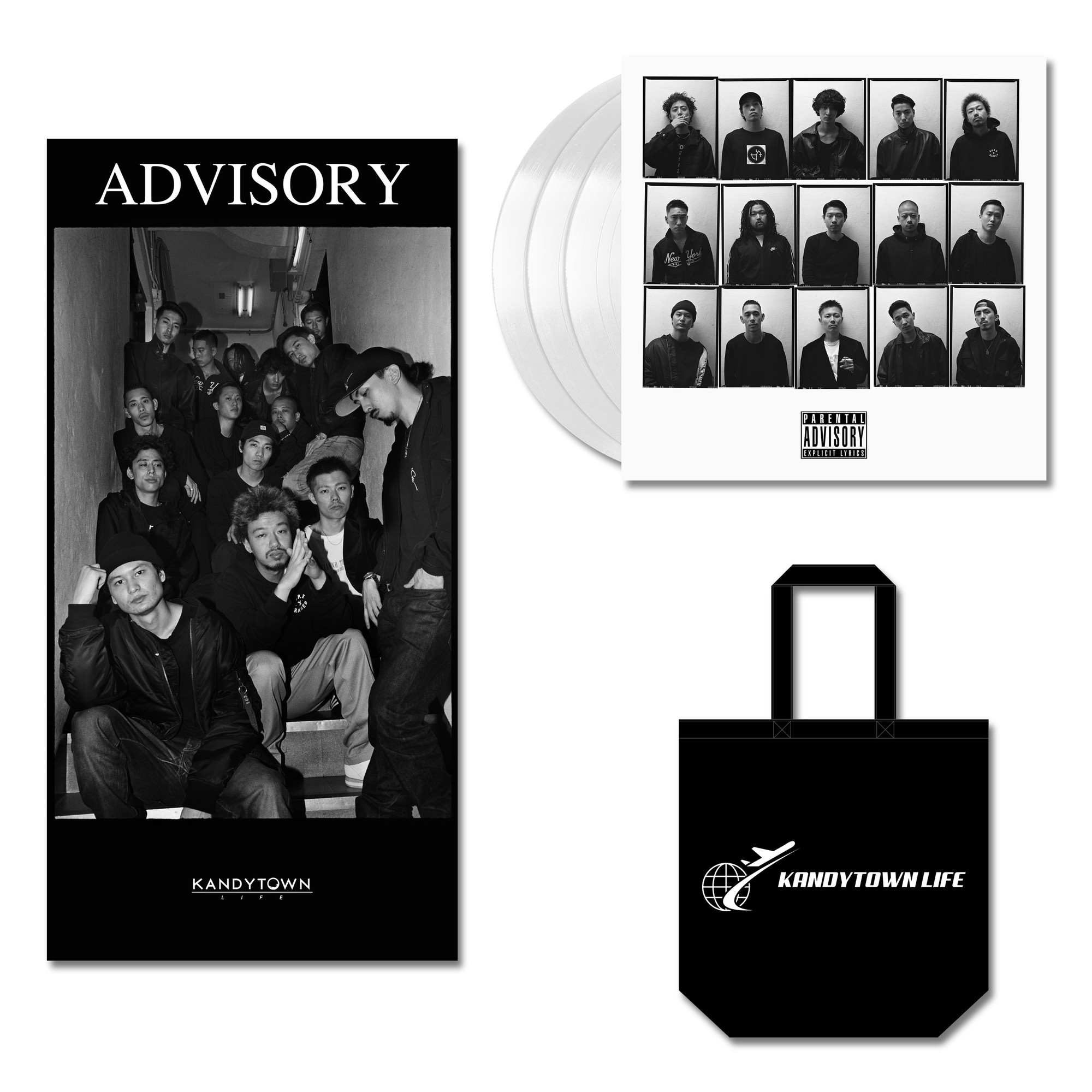 KANDYTOWN ADVISORY LP 3LP レコード 限定生産-