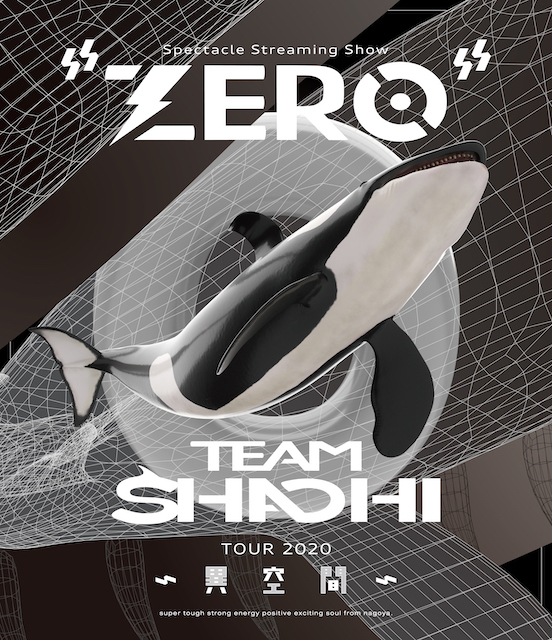 TEAM SHACHI、無観客ライブ配信映像が収録されたLIVE Blu-rayが発売