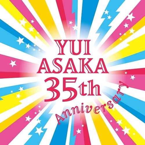 33年ぶりのライヴ映像『YUI ASAKA LIVE 2020～Happy Birthday 35th